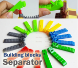 plastic toys building blocks package separator DE004 